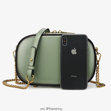 Small Black Round Leather Circle Shoulder Bags - Annie Jewel