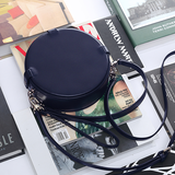Black Circle Round Leather Crossobdy Bag - Annie Jewel